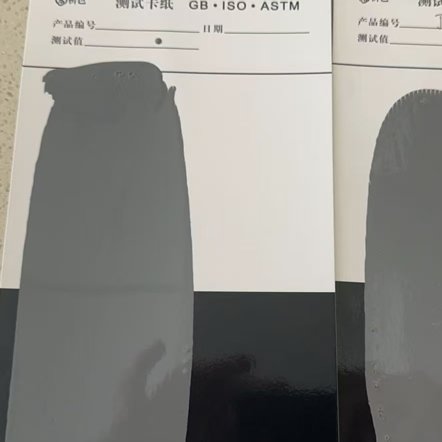 武进混凝土防碳化防护涂料