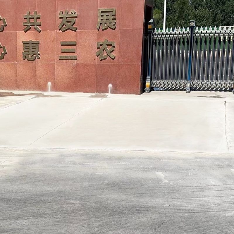 武进路面快速通车修补料